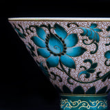 Quiet Lotus Teacup