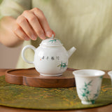 FAMILLE ROSE BAMBOO TEA SET