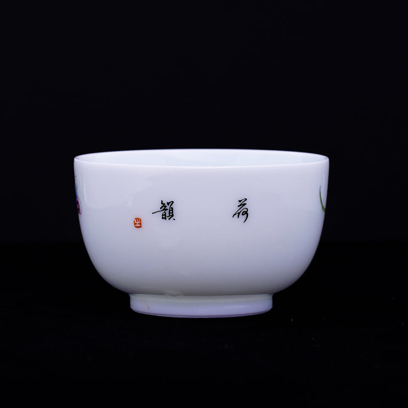 Lotus of Purity Teacup